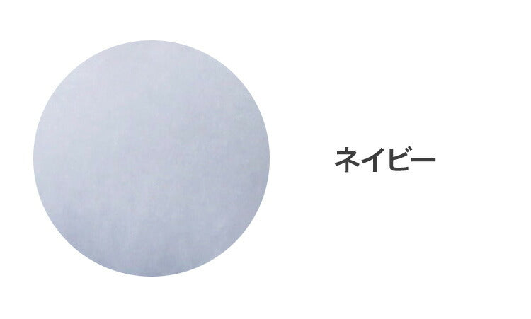 敷きふとんカバー 幅105cm Hyppiness シングルロングサイズ 綿100%洗いざらし 無地カラー ふんわり優しい肌ざわり 4色展開 布団カバー 敷きふとん ふとん