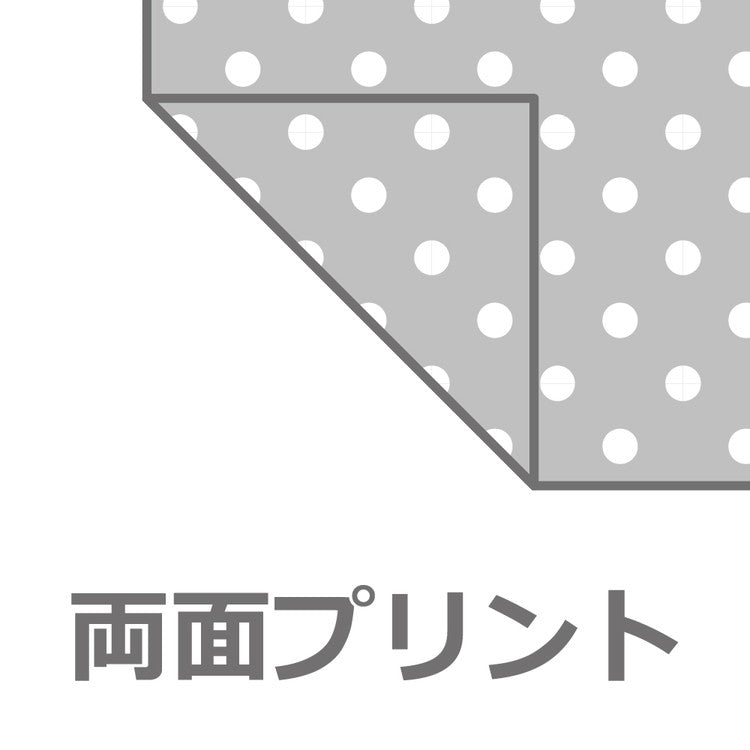 ベットシーツ シングルサイズ 幅100cm SEK抗菌防臭加工付き 匂い軽減 綿100%二重ガーゼ 無地カラー ベット シーツ 肌触り 抗菌 消臭 トータルコーディネート