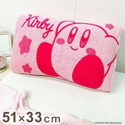 星のカービィ のびのび枕カバー カービィ キャラクター 枕カバー 枕 まくら マクラ カバー 寝具カバー kirby ニンテンドー 任天堂 幅51×奥行33cm ピローケース ピロー(代引不可)【メール便配送】