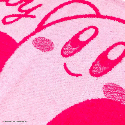 星のカービィ のびのび枕カバー カービィ キャラクター 枕カバー 枕 まくら マクラ カバー 寝具カバー kirby ニンテンドー 任天堂 幅51×奥行33cm ピローケース ピロー(代引不可)【メール便配送】
