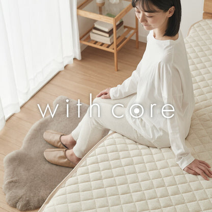 with core コアヤーン 敷パッド ダブル 140×200cm 枕パッド付 綿 防ダニ 吸水速乾 洗える エコ 再生ポリエステル 天然素材 コットン BCIコットン コアヤーン糸 敷布団 ウィズコア