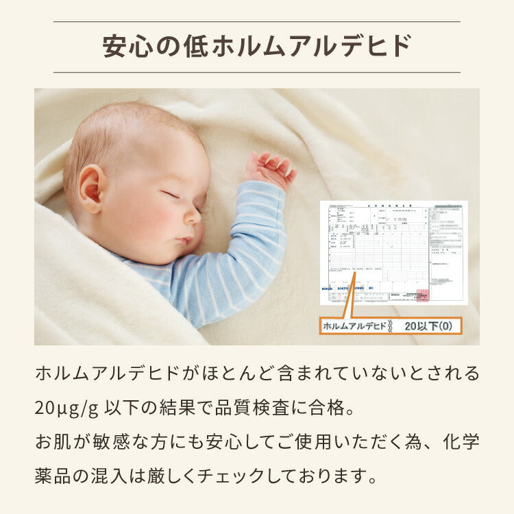 抱き枕 妊婦 S字 ロング 150cm オーガニックコットン コットン 1 綿 ビッグサイズ 150×40 ボディピロー 洗える カバー ボディーピロー ベージュ グレー 枕 横向き寝 妊娠中 妊娠 授乳