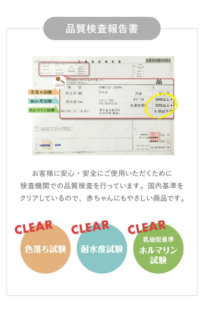 防水掛け布団カバー 両面防水で安心 ダブル ロング 掛けカバー おねしょ対策 洗える 介護シーツ 掛布団カバー 子供 キッズ用 ペットシーツ 綿パイル 犬 猫 おもらし