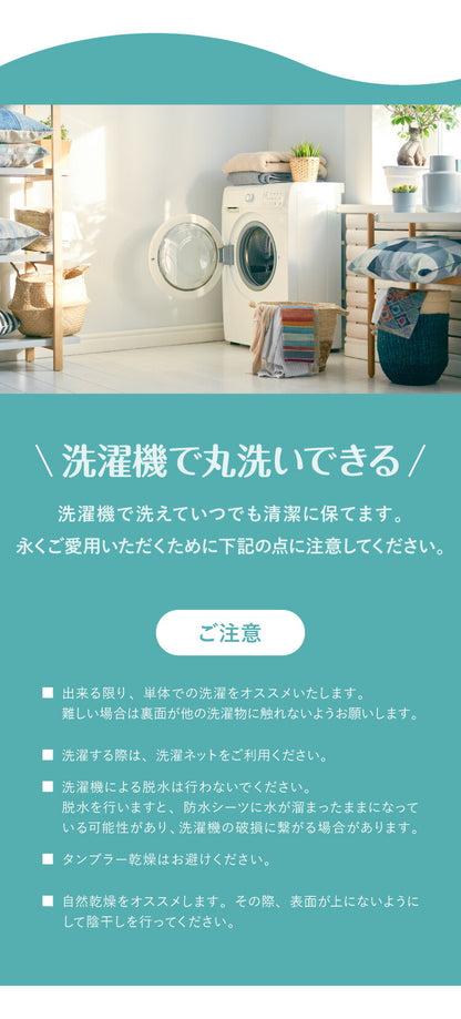 防水掛け布団カバー 両面防水で安心 ダブル ロング 掛けカバー おねしょ対策 洗える 介護シーツ 掛布団カバー 子供 キッズ用 ペットシーツ 綿パイル 犬 猫 おもらし