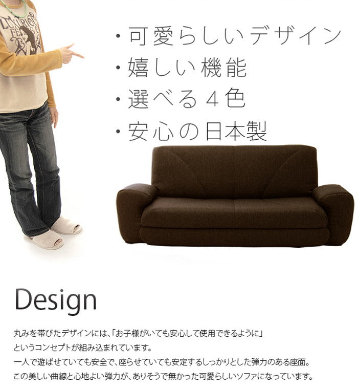 日本製 国産 ソファベッド 幅138 ダブル リクライニング 2人掛け ソファ ソファーベッド ソファ ベッド COLICO A19 折りたたみ(代引不可)
