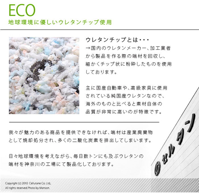 日本製 国産 ソファベッド 幅138 ダブル リクライニング 2人掛け ソファ ソファーベッド ソファ ベッド COLICO A19 折りたたみ(代引不可)