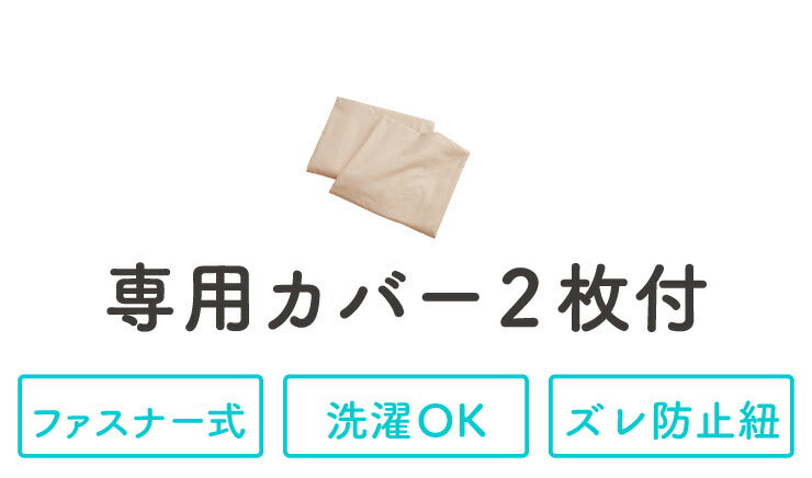 掛け布団 ファミリー 3人用 ワイド掛布団 家族布団 家族用 280×210 カバー2枚付き カバー付き かけ布団 防ダニ 掛布団 布団