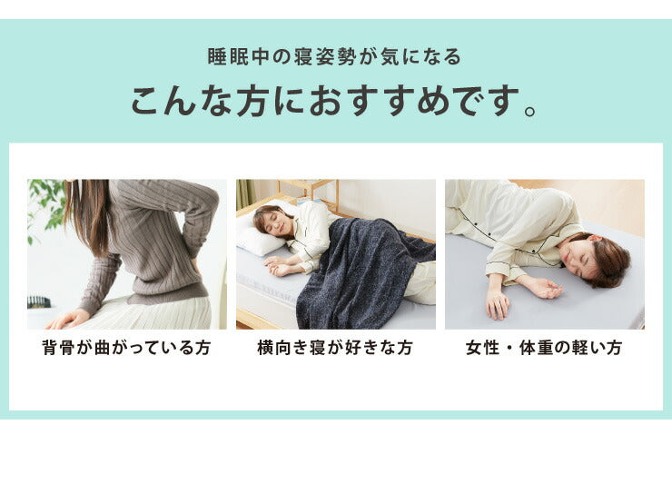 マットレス 日本製 低反発 厚さ5cm 50N 40D ダブル ウレタン 国産 腰痛 寝返り 肩こり 体圧分散 やわらかめ トッパー オーバーレイ(代引不可)