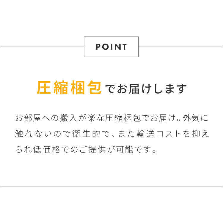 高反発敷布団 日本製 シングル 100×210cm 敷き布団 高反発 150N ウレタン 綿 東レ TORAY ダニゲル 抗菌 防臭 防ダニ 機能性綿 ウレタン シンプル おしゃれ インテリア 寝具 マットレス ふとん(代引不可)