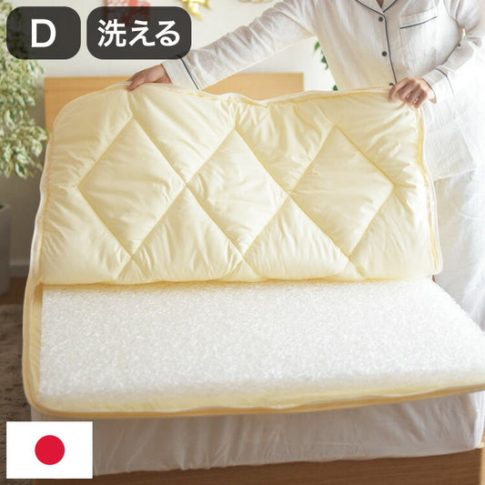 樹脂綿 全部洗える エアーアスリート 脱着式布団 日本製 ダブル 140×200cm 3次元スプリング構造 敷布団 マットレス 高反発 耐久性 通気性 透水性 体圧分散 ヘたりにくい 洗える(代引不可)