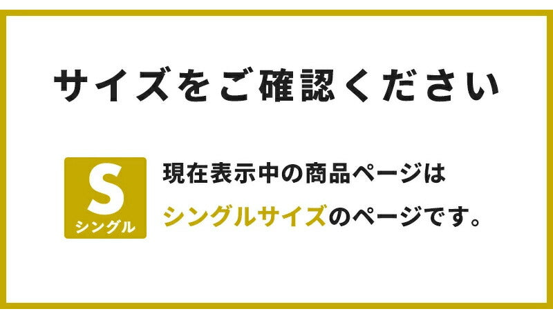 布団カバー 3点セット フリル付き シングル 洗える ウォッシャブル 速乾 シワになりにくい おしゃれ ピーチスキン オールシーズン フラットシーツ 枕カバー 掛け布団カバー ベッドシーツ 布団カバーセット 寝具 新生活(代引不可)