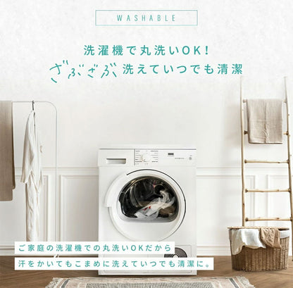 2枚set さらさらレーヨンパイル 一体型ボックスシーツ ワイドキング ほんのり涼しい 敷きパッド さらさら レーヨン パイル タオル地 抗菌 ベッドパッド さっぱり ベッドシーツ 冷感 ボックスシーツ(代引不可)