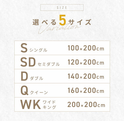 敷きパッド 綿100% ゴムあり ワイドキング 約200×200cm タオル地 抗菌 置くだけ ベッドパッド 敷きパット オールシーズン おしゃれ かわいい 新生活 シンプル シーツ 敷布団 マットレス(代引不可)