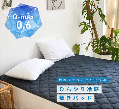 冷感敷きパッド ワイドキング 冷感 ひんやり 夏用 敷きパッド 敷きパット ベッドパッド クール 冷感マット ベッドシーツ 冷感寝具 抗菌 防臭 快適 さらさら 接触冷感 夏用寝具 冷感グッズ(代引不可)
