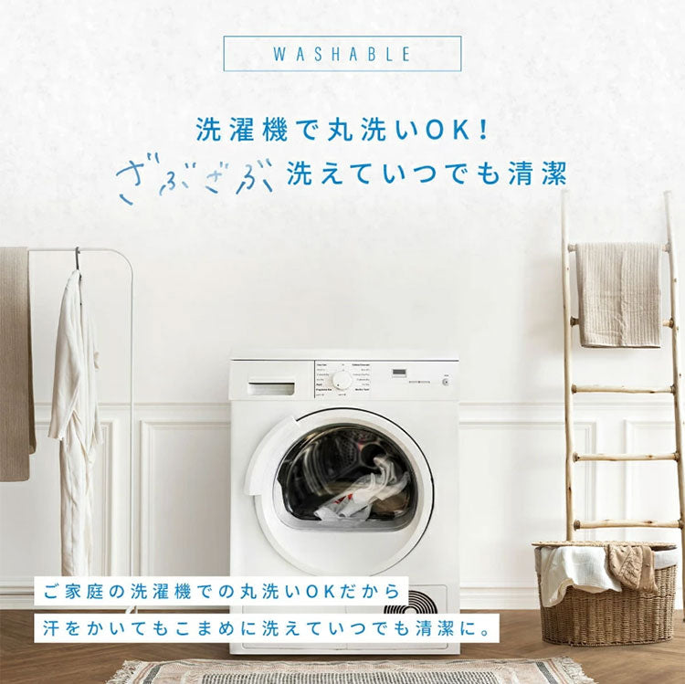 冷感敷きパッド ワイドキング 冷感 ひんやり 夏用 敷きパッド 敷きパット ベッドパッド クール 冷感マット ベッドシーツ 冷感寝具 抗菌 防臭 快適 さらさら 接触冷感 夏用寝具 冷感グッズ(代引不可)