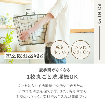 【2点セット】 ボックスシーツ 一体型 モノトーン パッド一体型ボックスシーツ キング カバー 敷きパッド ベッドシーツ ベッドカバー 洗濯可 マットレスカバー 春 夏 敷きパッド ベッドパッド シーツ(代引不可)