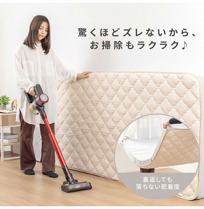 OKU-PITA マットレス+ズレない敷きパッド 2点セット ダブル 絶対にズレない 置くだけ ぴったり ゴムなし ベッドパッド レーヨン パイル 折りたたみ 三つ折り 高反発ウレタン おくぴた(代引不可)